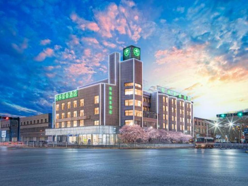 Greentree Inn Geermu Walking Street Business Hotel Golmud Экстерьер фото