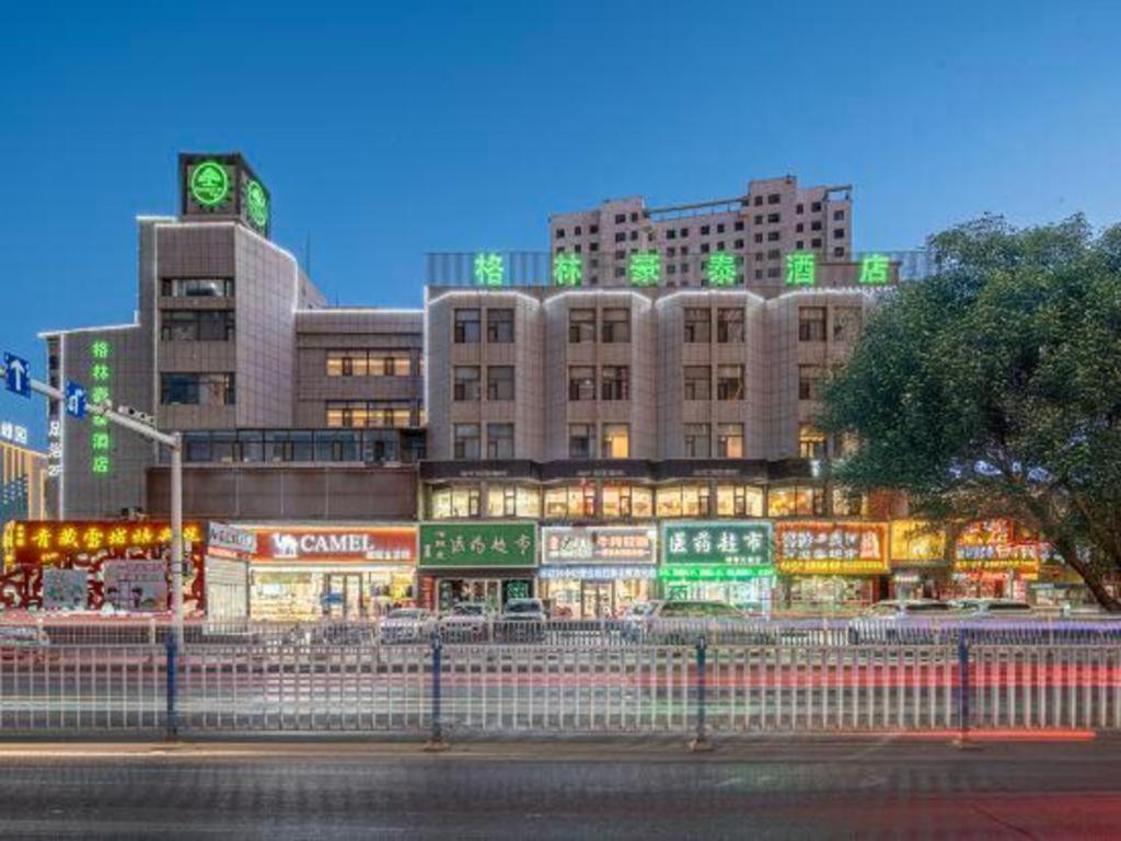 Greentree Inn Geermu Walking Street Business Hotel Golmud Экстерьер фото