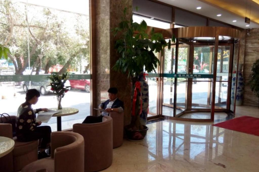 Greentree Inn Geermu Walking Street Business Hotel Golmud Экстерьер фото