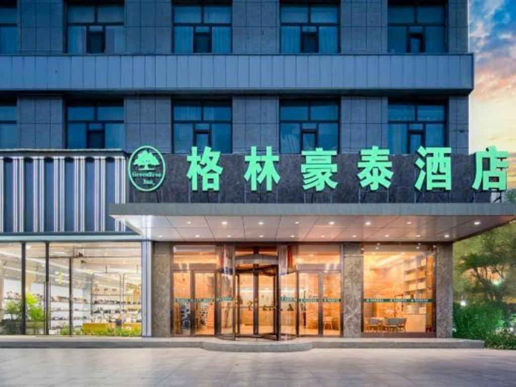 Greentree Inn Geermu Walking Street Business Hotel Golmud Экстерьер фото