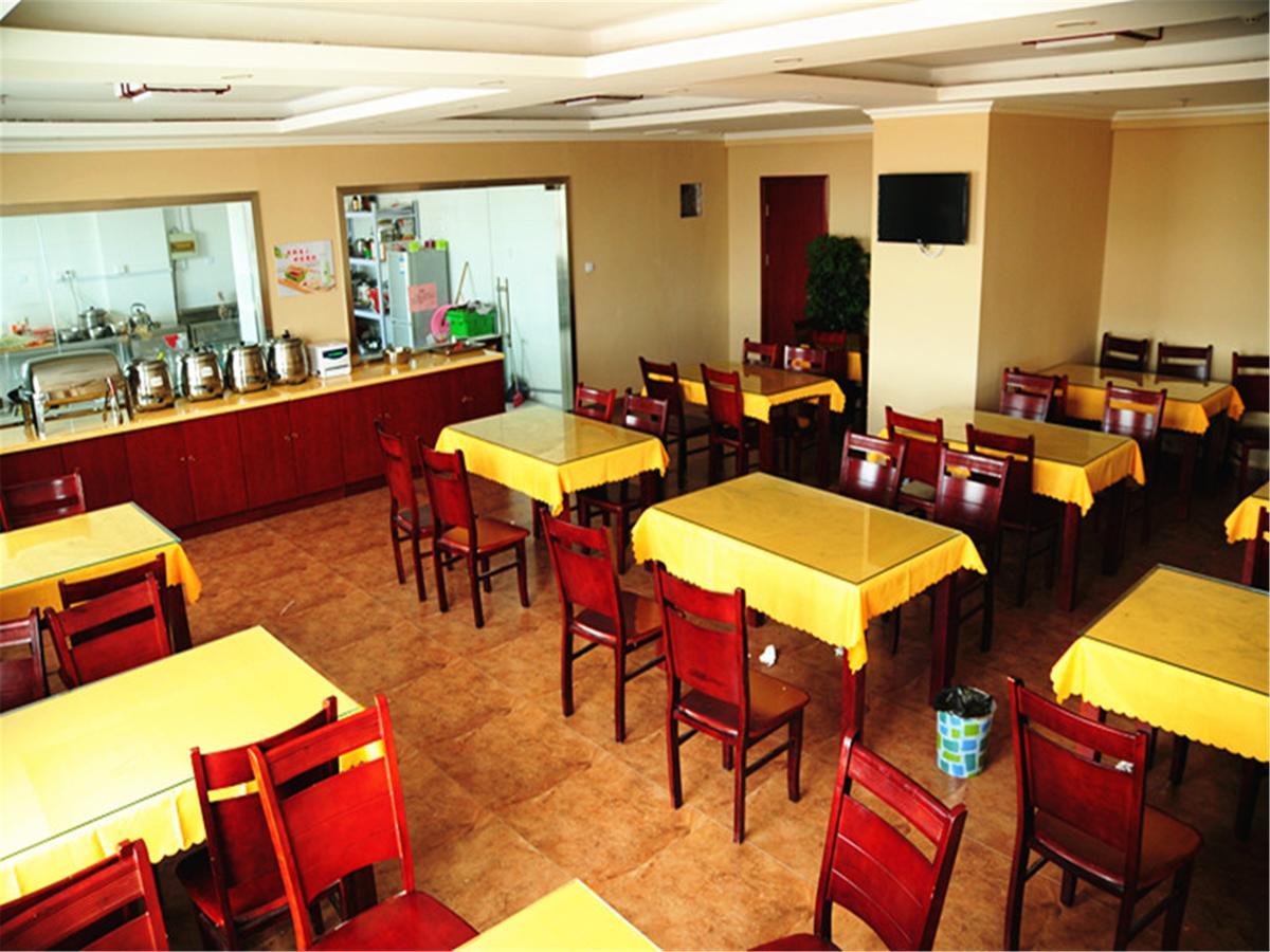 Greentree Inn Geermu Walking Street Business Hotel Golmud Экстерьер фото