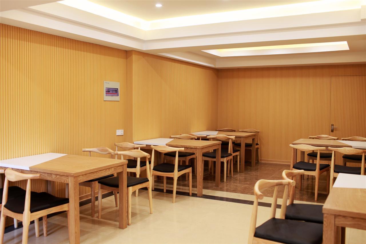 Greentree Inn Geermu Walking Street Business Hotel Golmud Экстерьер фото